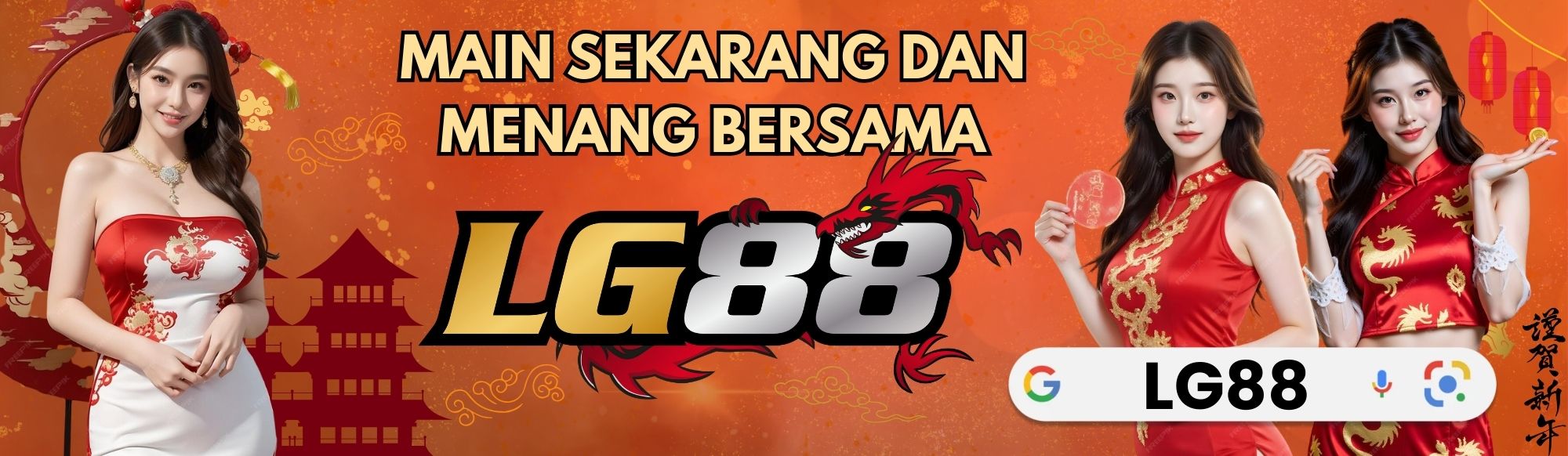 Lobi88 Desktop